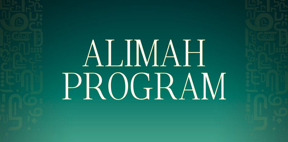 Alimah Program 2025 (Course Image)