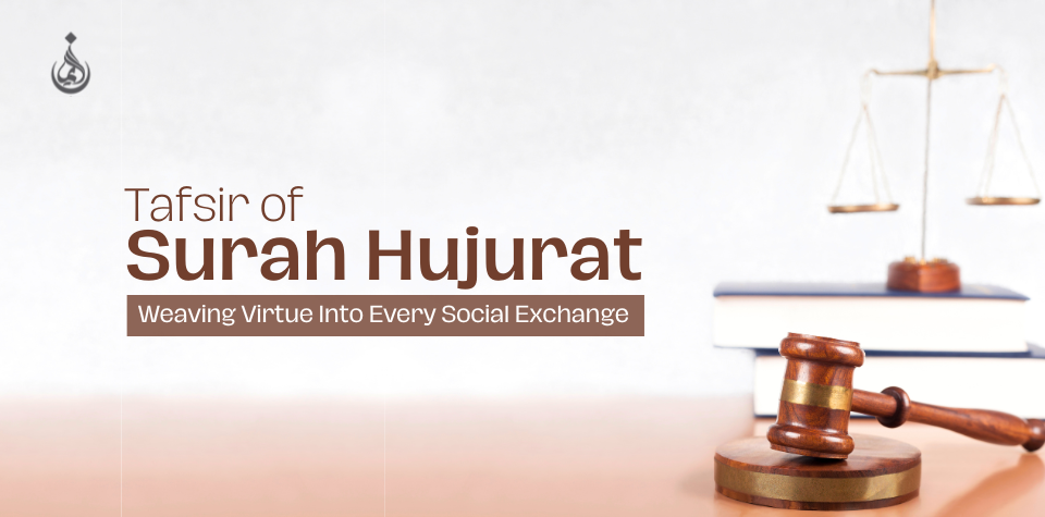 Surah Hujurat (Course Image)