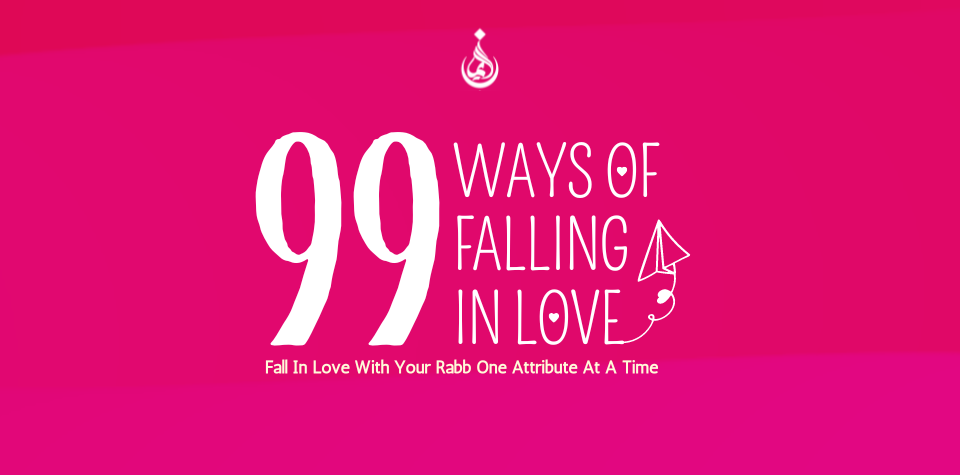 99 Ways of Falling in Love (DHA) (Course Image)