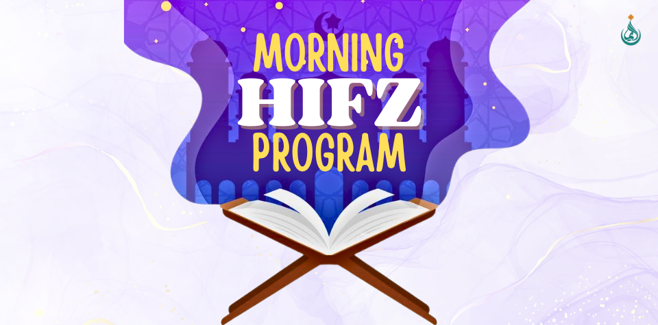 Morning Hifz Program (Course Image)