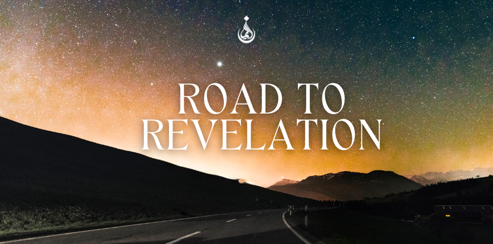 Road to Revelation (Course Image)