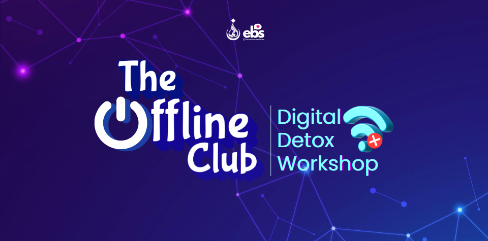 The Offline Club - EBS (Course Image)