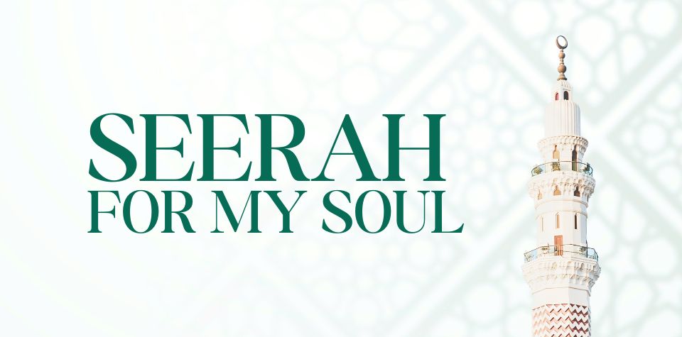 Seerah For My Soul (Course Image)