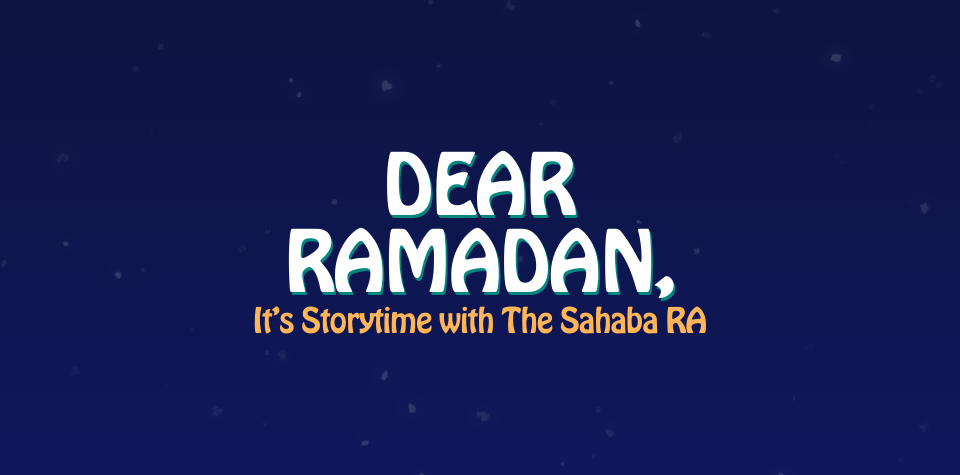 Dear Ramadan 2026 (Emaan Edition) (Course Image)