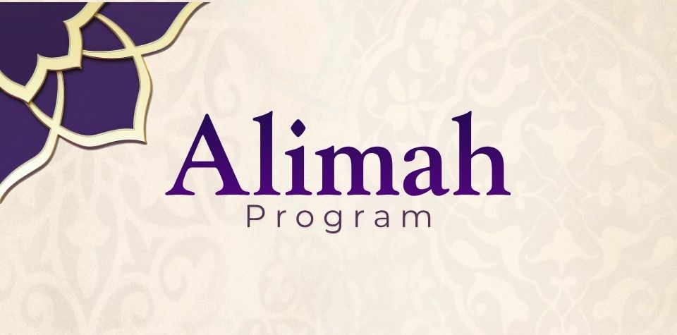 Alimah Program 2026 (Course Image)