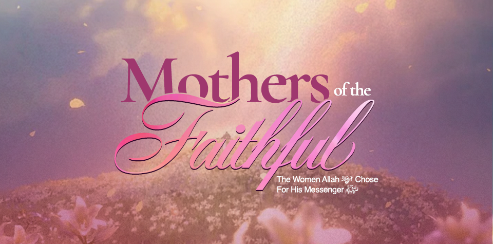 MOTHERS OF THE FAITHFUL-course-image